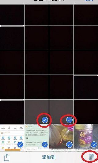 苹果手机出现卡顿不畅是什么原因,怎样排解