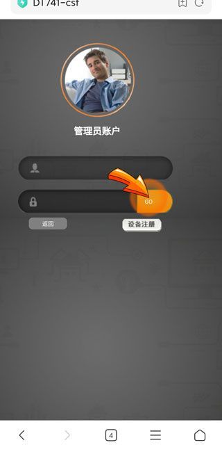 手机wifi显示无互联网连接是什么意思