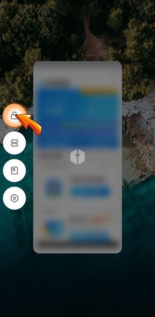 手机任务管理界面在哪里