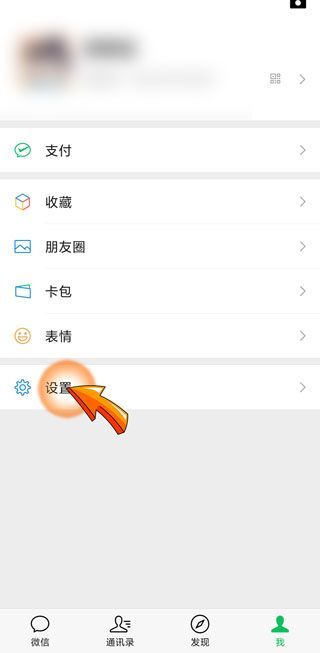 手机青少年模式怎么关闭