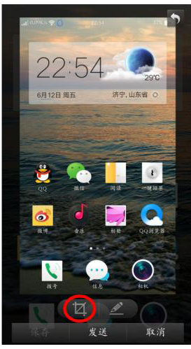 OPPO手机截图方法大全