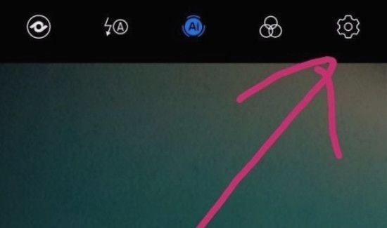 华为nova5pro怎么调像素