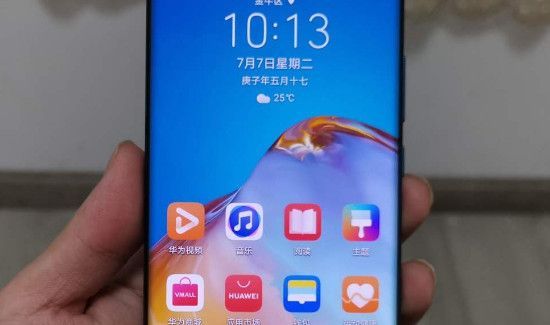 华为p40怎么关闭正在运行
