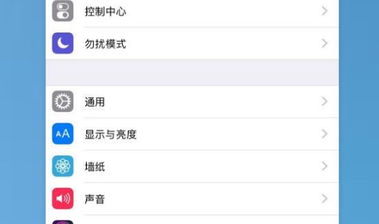 苹果手机屏幕上的圆圈怎样取消