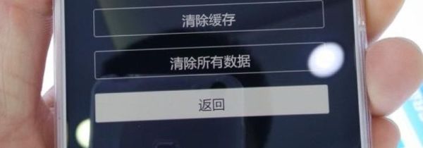 vivo手机怎么刷机