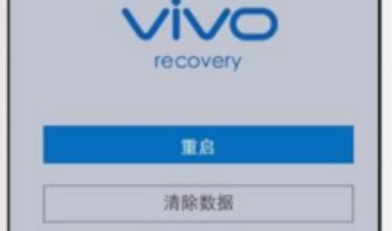 vivo手机怎么刷机