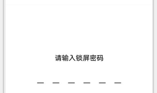 vivo手机怎么恢复出厂设置