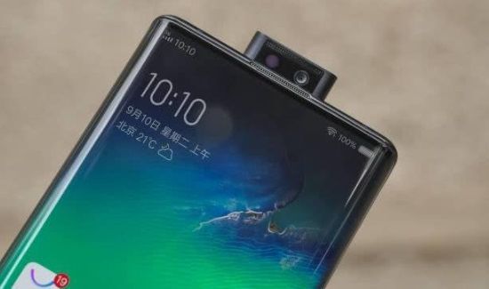 vivonex能复制门禁卡吗