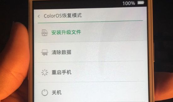vivo手机忘记密码怎么解锁