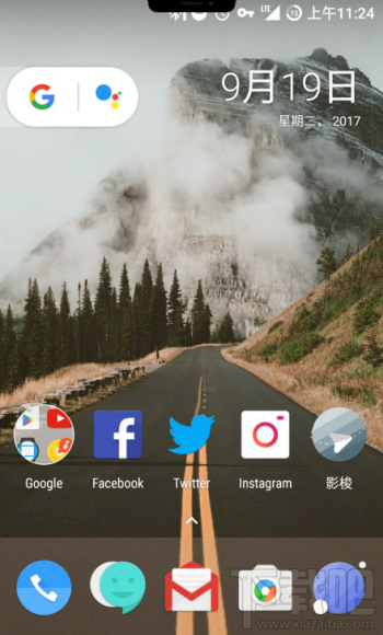 安卓手机怎么设置iphonex刘海屏？iphonex刘海屏怎么设置？