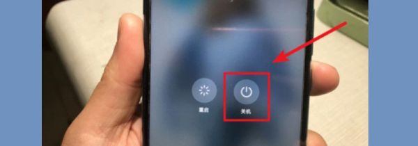 华为手机怎么恢复出厂设置