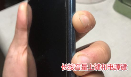 华为手机怎么恢复出厂设置