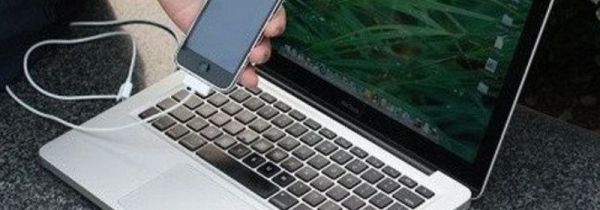 苹果手机连接电脑没反应