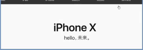 怎么查苹果手机激活时间