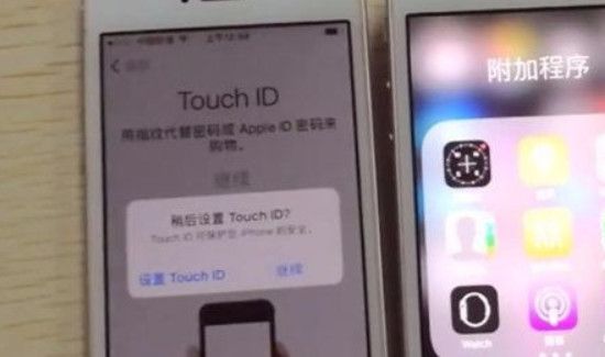 苹果手机密码忘了怎么解锁