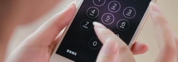 苹果手机密码忘了怎么解锁