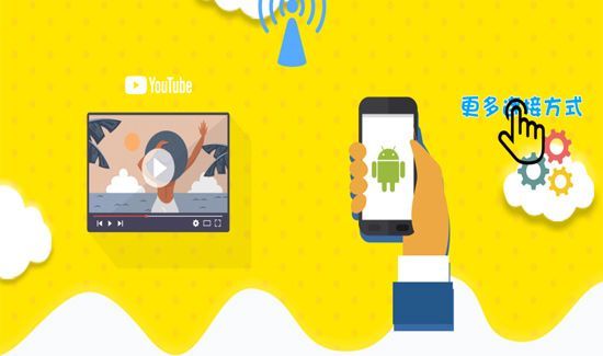 安卓手机怎么投屏到电视