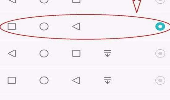 华为手机返回键怎么调出来