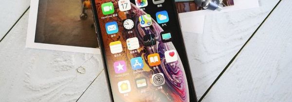 iphone xs max怎么关机