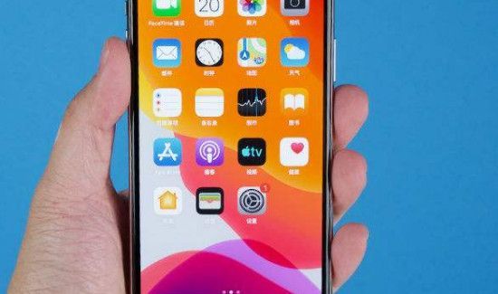 iphone11pro max