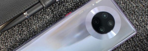 华为mate30pro怎么调音量