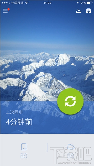 怎么批量导入手机号码?手机号码批量导入教程