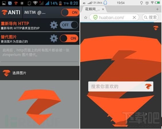 你的手机WiFi安全么?怎么防范黑客?