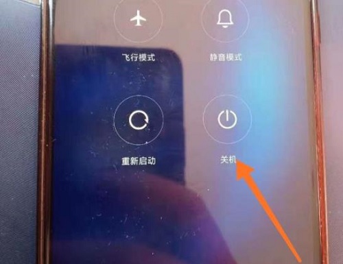 手机出现解析包错误解决方法