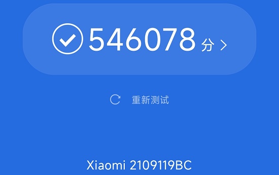 小米civi1s跑分详情