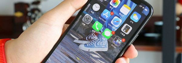 iphone11怎么设置信任