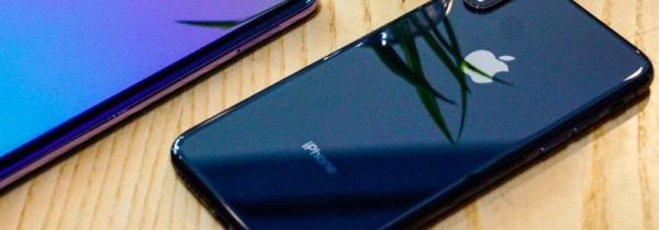 ios13还有查找我的iphone app吗