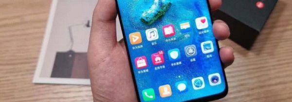 华为p30怎么关闭程序