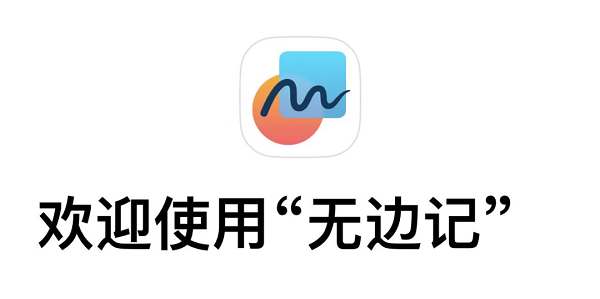 ios16.2正式版更新了什么