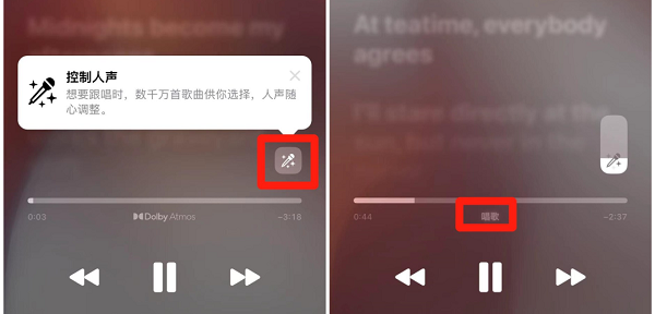 ios16.2正式版更新了什么