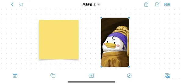 ios16.2正式版更新了什么