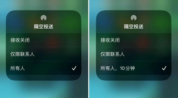ios16.2正式版更新了什么