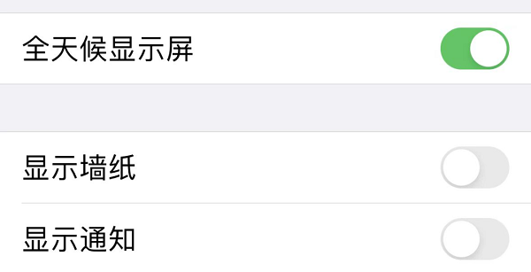 ios16.2正式版更新了什么