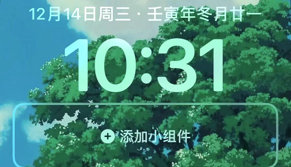 ios16.2正式版更新了什么