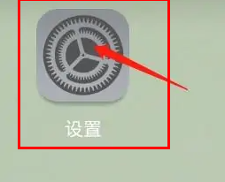 三星s20FE如何关闭用户体验计划