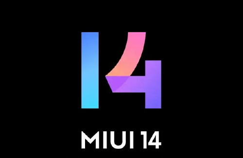 小米miui14没有小米10吗