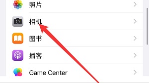 iphone15怎么连拍快照