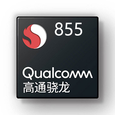 高通骁龙处理器天梯排行榜2023