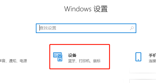 oppoencox2怎么连接电脑