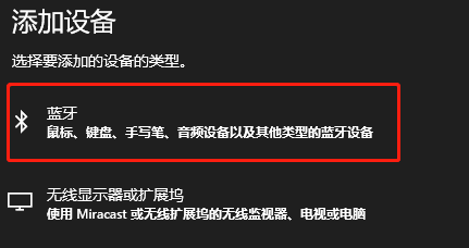 oppoencox2怎么连接电脑