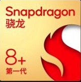 手机cpu性能排行榜天梯图最新2023年1月