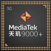 手机cpu性能排行榜天梯图最新2023年1月