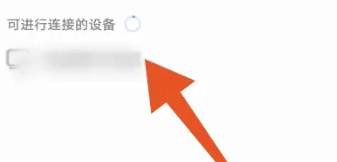 vivos12pro怎么投屏到电视上