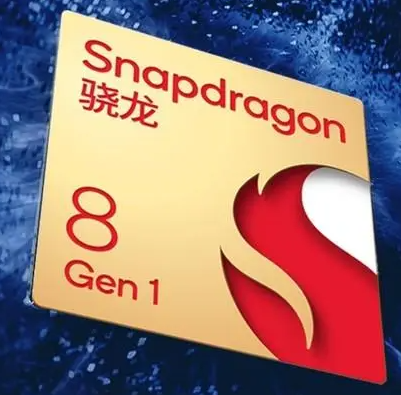 骁龙4gen1跑多少分安兔兔