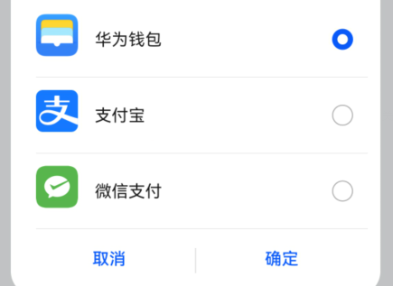 mate50敲击扫码怎么设置