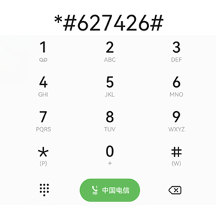 红魔7pro破坏神模式怎么开